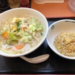 日高屋 - 野菜たっぷりタンメン＋半チャーハン　770円