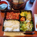 Yakiniku Maruen - ハラミ定食