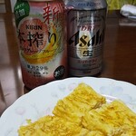 Okonomiyaki Harada - 