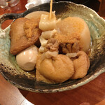 Himeji Oden Jiryouri Izakaya Jigorokohiro - 