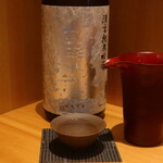 こころや - 寳剱 純米吟醸 涼風 広島