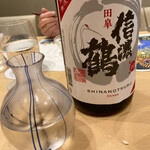 日本料理秀たか - 