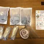 飯田商店 - 湯河原本店　「冷凍かけしょうゆらぁ麺（3食）とチャーシュー300gブロックのセット」5500円