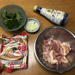 飯田商店 - 「情熱大陸」YouTubeの飯田店主アレンジレシピ