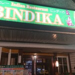 Bindika - 