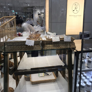 メゾン・カイザー・ショップ_2