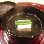 日本料理 一会 - 