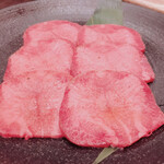 Yakiniku Taiga - タン