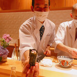 銀座 しのはら - 