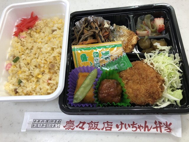 けいちゃん弁当 - 船引（弁当）の写真