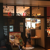トラットリア グランボッカ - 