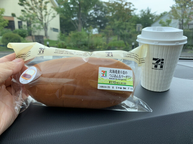 セブンイレブン 秋田御所野堤台店 - 四ツ小屋（コンビニ・スーパー）の写真