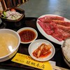 Ittougai Yakiniku Horumon Daigo - 焼肉定食　1000円