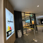 バール・ジェラテリア　ラッフィナート - 