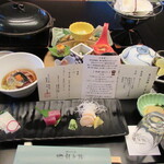 ゆめみの宿 観松館 - 