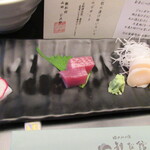 ゆめみの宿 観松館 - 