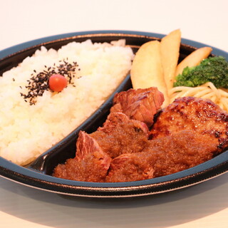 テイクアウト写真1