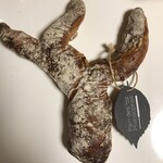 パン・デ・フィロゾフ - 【ポミエ】680円