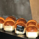 パン・デ・フィロゾフ - 狙いの【ASAMA】まだいっぱいありました