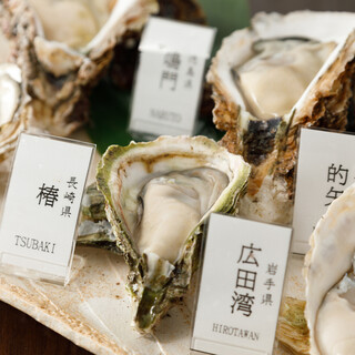 [Irresistible for Oyster lovers] Fresh seasonal raw Oyster from all over the country♪