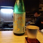 炙り処 しょうの屋 - 