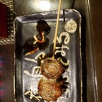 炙り処 しょうの屋 - 