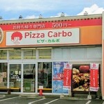 ピザカルボ - 