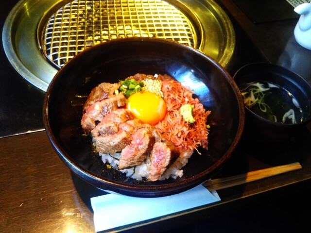 焼肉 腰塚 新横浜店 新横浜 焼肉 食べログ 焼肉 腰塚 新横浜店 新横浜 焼肉 食べログ