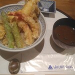 Tempura Yama No Ue - 