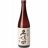 ◆久保田 千寿
