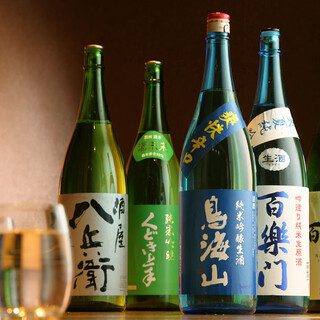 567円 時間無制限飲み放題 予約限定キャンペーン こんな時だからこそ笑顔で乾杯 個室居酒屋 和菜美 札幌駅前店 Wasabi さっぽろ 札幌市営 居酒屋 食べログ 567円 時間無制限飲み放題 予約限定キャンペーン こんな時だからこそ笑顔で乾杯 個室居酒屋 和菜美 札幌駅前店 Wasabi さっぽろ 札幌市営 居酒屋 食べログ