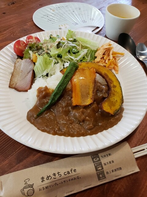 リニューアル】まめきちCafe - 竹村/カフェ | 食べログ