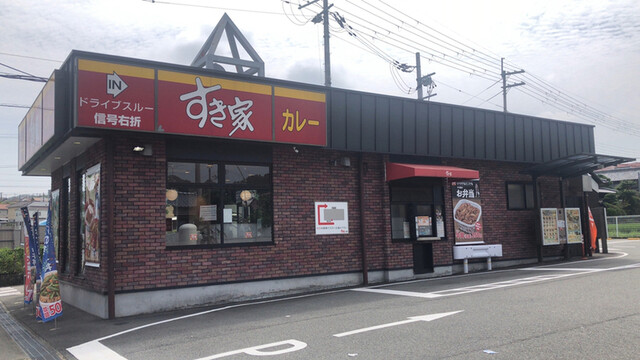 すき家 西宮北ic店 田尾寺 牛丼 食べログ