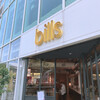 bills 福岡