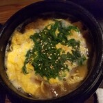 炙り処 しょうの屋 - 