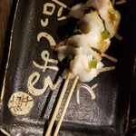 炙り処 しょうの屋 - 