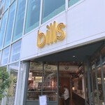 bills 福岡 - 