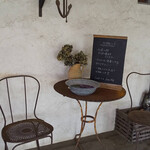 カフェ・ラ・ファミーユ - 