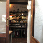 カフェ・ラ・ファミーユ - 