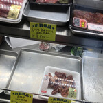 北海道ミートマーケット - 山賊焼　味付肉炒め用が自炊向けでお手軽かな…。