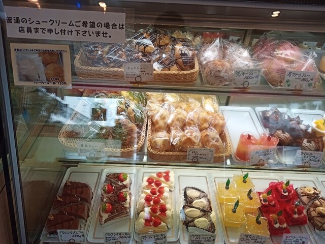 ミニヨン Miniyon 広島 ケーキ 食べログ