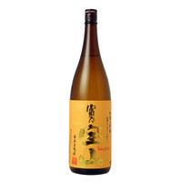 富乃宝山   芋