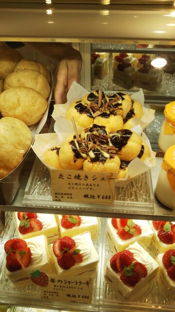 ジョフラン 京阪百貨店くずは店 樟葉 ケーキ 食べログ ジョフラン 京阪百貨店くずは店 樟葉 ケーキ 食べログ