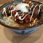 Karaage No Tensai - 