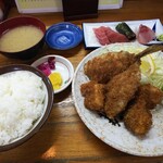 にし与 - 魚河岸定食  (税込み 1150円)