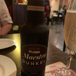 トロス スペイン グリルバル - 