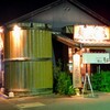 麺屋壱正 各務原店