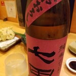 酒菜処 きっすい - 