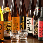 新宿思い出横丁酒場 情熱ホルモン - 