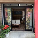 MAKANAI CAFE - お店外観